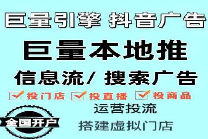 百度竞价排名策略：看这家公司如何逆袭